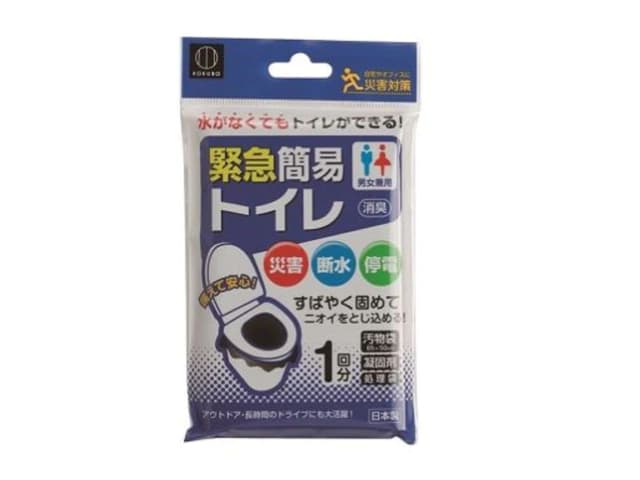 緊急簡易トイレ １回分